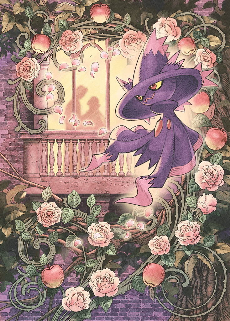 Mismagius ex card