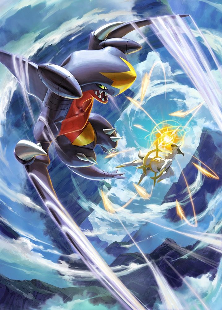 Garchomp ex card