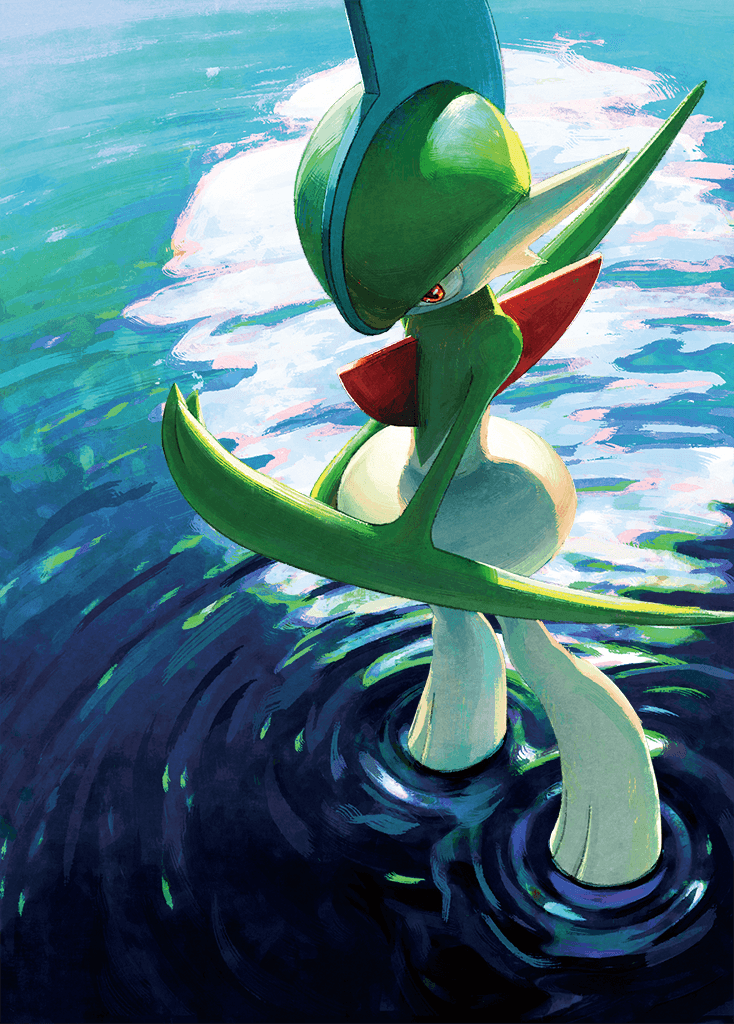 Gallade ex card