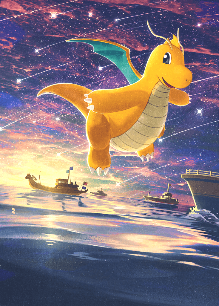 Dragonite card