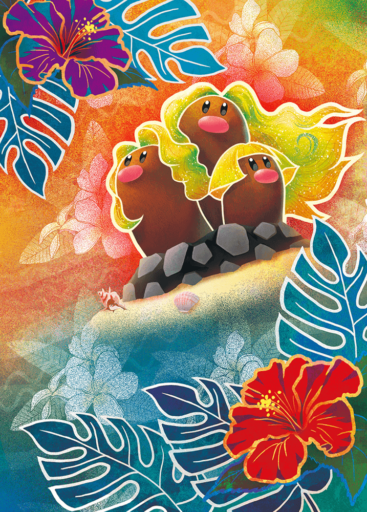Alolan Dugtrio ex card